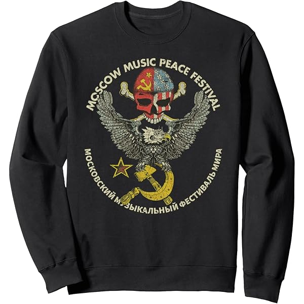 Amazon.com: Vintage Moscow Music Peace Skull Festival 1989 - Men T